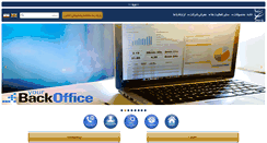 Desktop Screenshot of paraksoftware.com